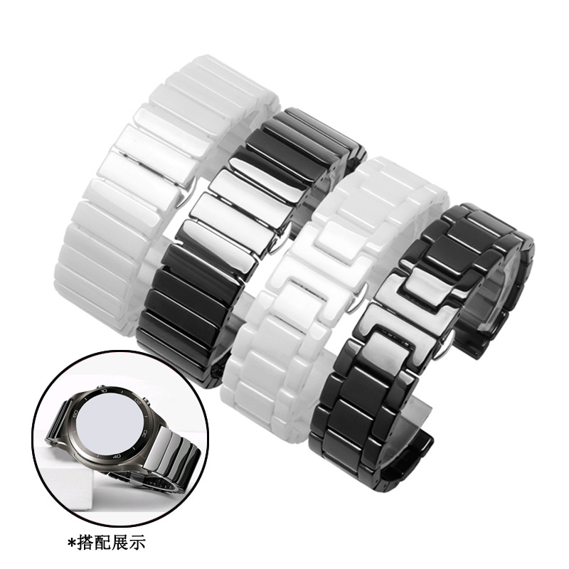 Ceramic Link Bracelet - 삼성 갤럭시 워치용 세라믹 22mm 시계