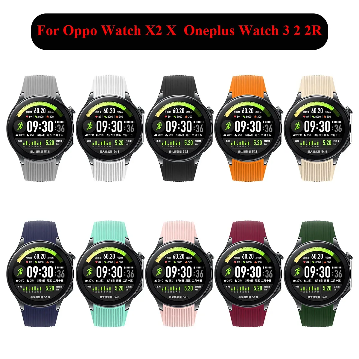OnePlus Watch 3/2 용 오리지널 스트랩 O - Smartwatch X2 리뷰 및 가격