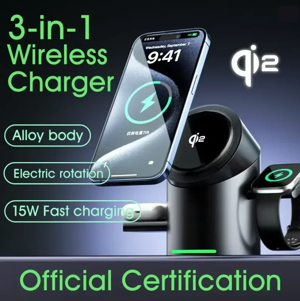 2026년 업그레이드 터치 버튼 Qi2 3in1 마그네 - Smartwatch Touch 리뷰 및 가격