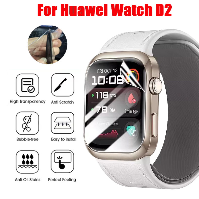 화웨이 워치 D2 용 TPU 하이드로겔 필름, 스마트  - Smartwatch Icon 리뷰 및 가격