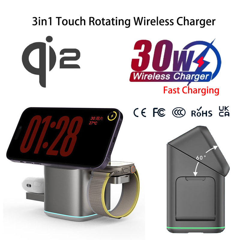 Praiser 25W Qi2 접이식 터치 자동 회전 마 - Smartwatch Touch 리뷰 및 가격